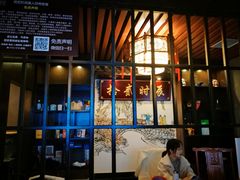 -52HZ主题桌游馆(解放西路店)