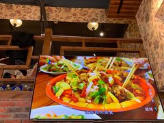 -巴依家新疆手抓饭(菱角湖万达店)