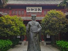 -开封府