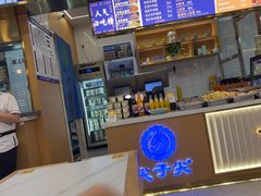 -清真·尖子尖牛肉面(王府井店)