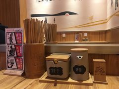 -陇上秦轩西安biangbiang面(EFC欧美金融商业城店)