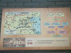 -柳侯公园