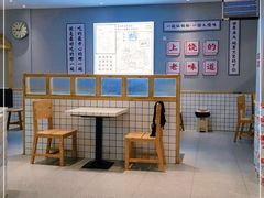 -仙妈米粉店(庆丰路)