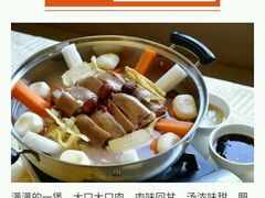 -又一间茶点轩(百汇广场店)