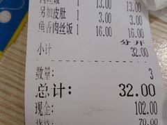 -老头盖浇饭(南京新街口明瓦廊宏光酒店店)