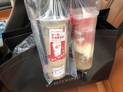 -书亦烧仙草(金港国际步行街店)
