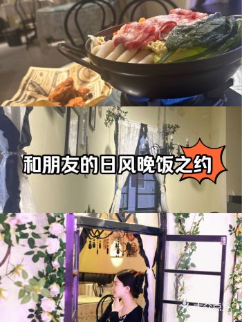 发现一家超美风格餐厅！就在南三环橄榄城！