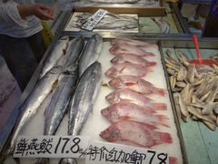 -鑫福隆生鲜超市(沈营大街店)