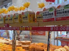 -味多美蛋糕(通州店)