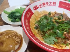 -小满手工粉(上海月星环球港店)
