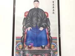 -民信老铺(东方广场店)