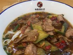 -和记粉馆(湘春路店)