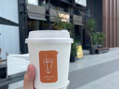 -LANLIZI BAKERY(COSMO店)