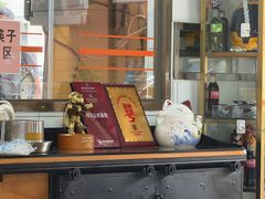 -山水肠粉(盐田店)