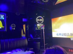 -魅KTV·AI辅唱(人民广场旗舰店)