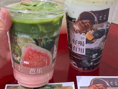 -炖物24章·顺时轻养茶(黄龙店)