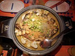 -鱼上·烤鱼(万象城店)