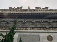 -西安关中民俗艺术博物院