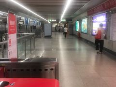 -科学馆(地铁站)
