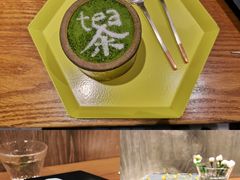 -茶是一枝花泡茶店