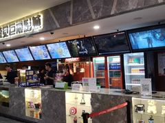 -中影·星感觉激光巨幕影城(博物馆店)