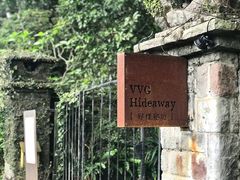 -VVG Hideaway 好样秘境