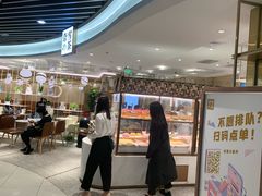 -奈雪的茶(新天地广场PRO店)