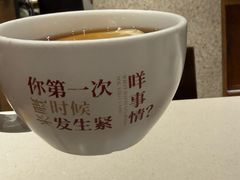 -和平馆·地道港澳茶餐厅(西门口店)