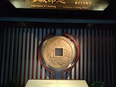 -嘉定博物馆