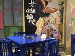 -马路边边火锅串串(观前街店)
