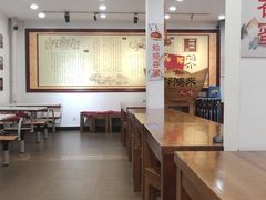 大堂-郝鸿来火烧