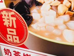 -每味每客·重庆麻辣烫(国泰店)