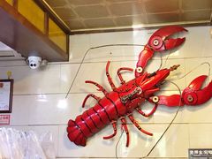 -掌上鲜(南顺城街店)