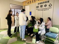 -黑马眼科·近视手术