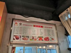 -欣旺·迎宾楼·百年无锡菜