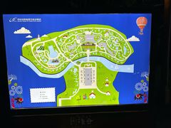 -碧桂园润杨溪谷温泉酒店