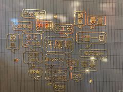 -肯德基(甘家口店)