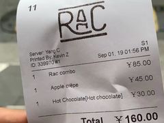 -RAC BAR(安福路店)
