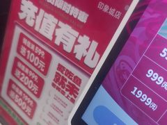 -老板恋上鱼(印象城店)