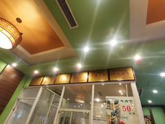 门面-粤香村(清真川菜店)