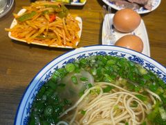 -吾穆勒蓬灰牛肉面·清真(中海河山郡店)