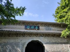 -灵谷景区