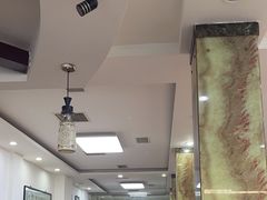 -山海关清和浑锅店