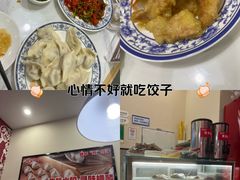 -横琴购口岸商业广场