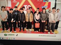 -半岛星际酒店(义乌国际商贸城店)