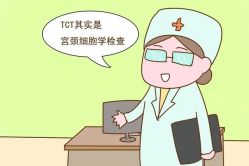 -邢台妇产医院