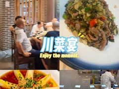 -千岛湖小鱼儿·淳安匠心农家菜