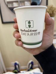 -菩叶脱发白发中心