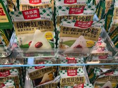 -味多美蛋糕(安贞桥东店)