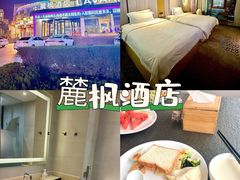 -前王院•巧克力海鲜市集餐厅(万平口店)